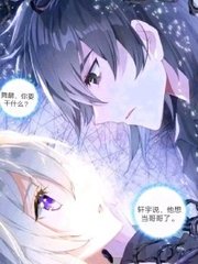 含羞草研究所学习机